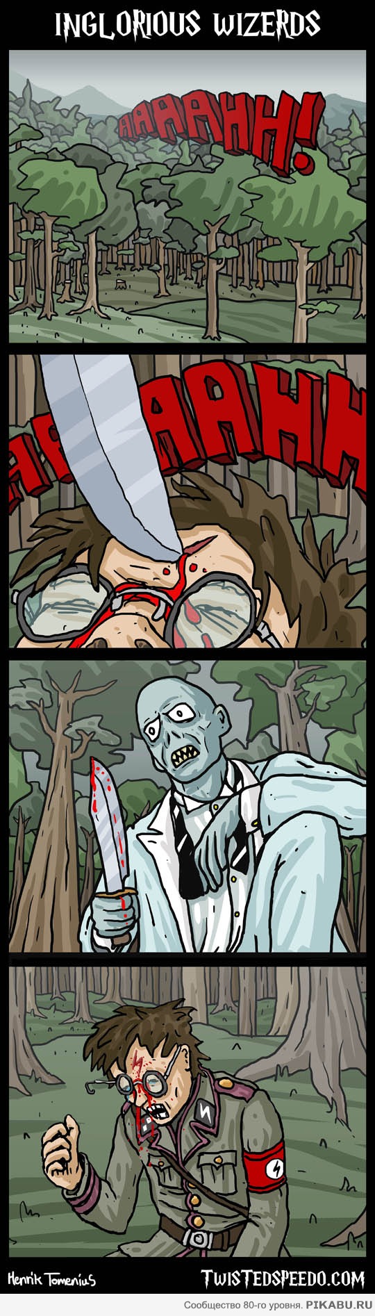 Inglorious Wizerds ( )