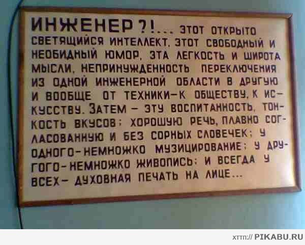 ������� ?! ... ��� ������� ���������� ���������...