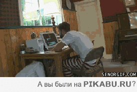 Так испугался?))