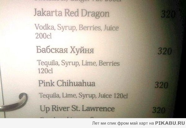 Выбор очевиден:)