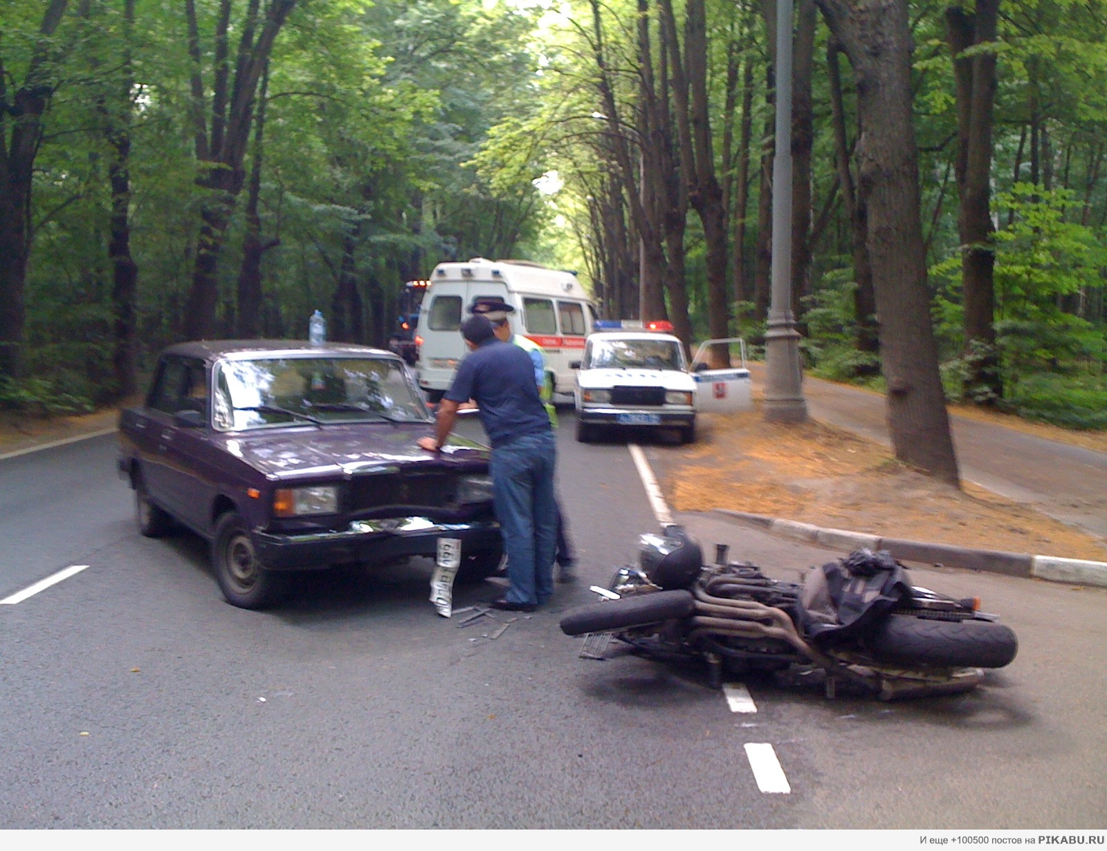 Сезон закрыт