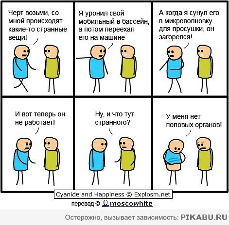 ����������...=)