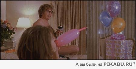 Мощно дует...