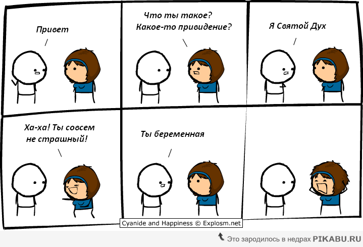 C&H ������