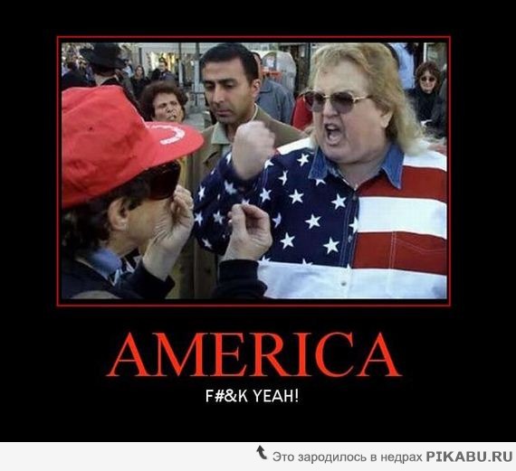 ������� ������!