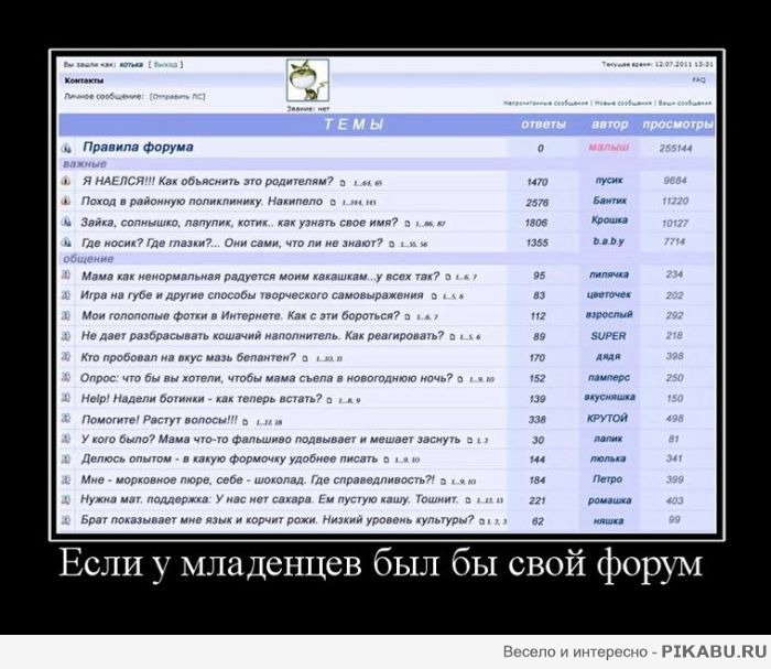 ���� � ��������� ��� �� ���� ����� = ) 