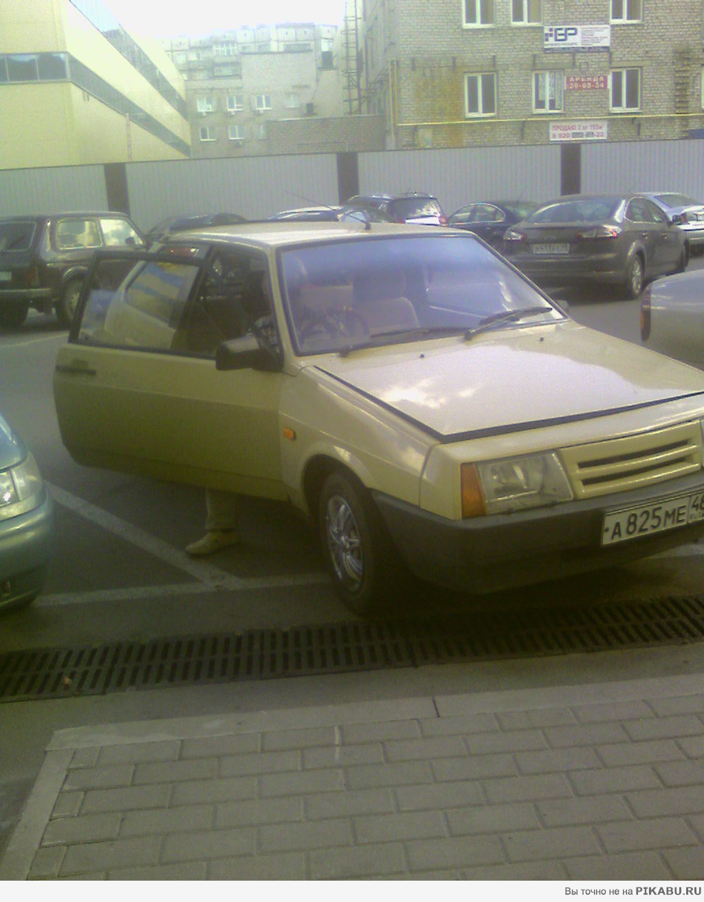 ��������� � ������ �����. ���������� �������