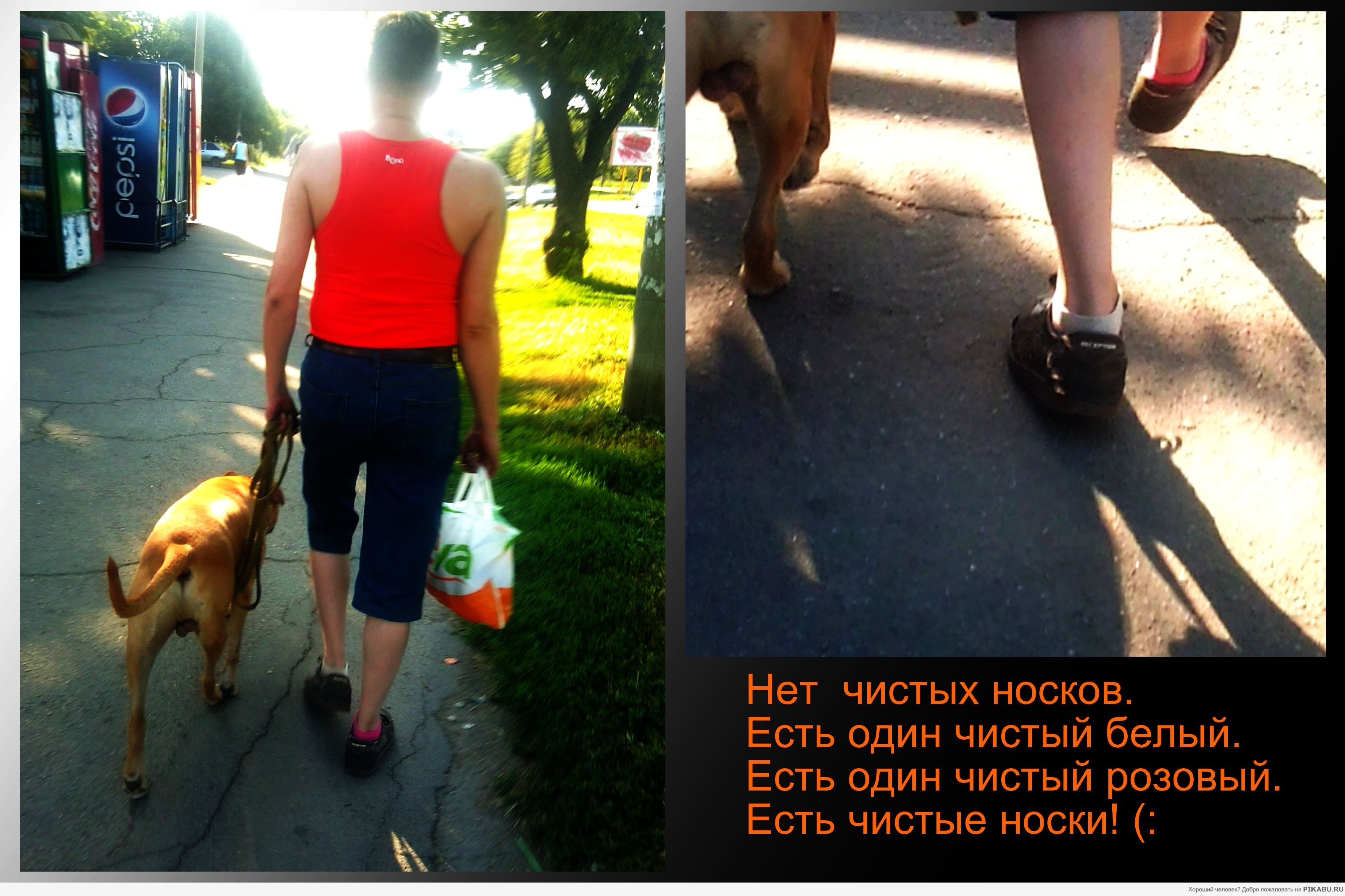 Настоящий мужик! | Пикабу