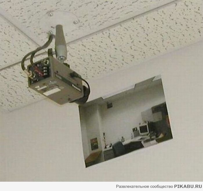 Обман зрения..=))))