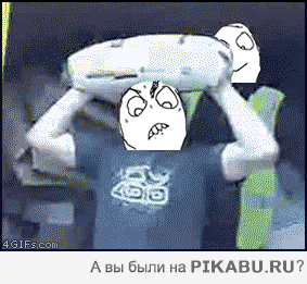 очередное fffuuuu творение