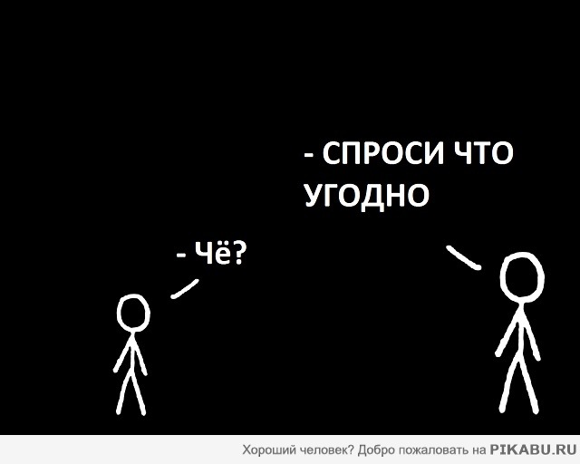 ����� ������� ������