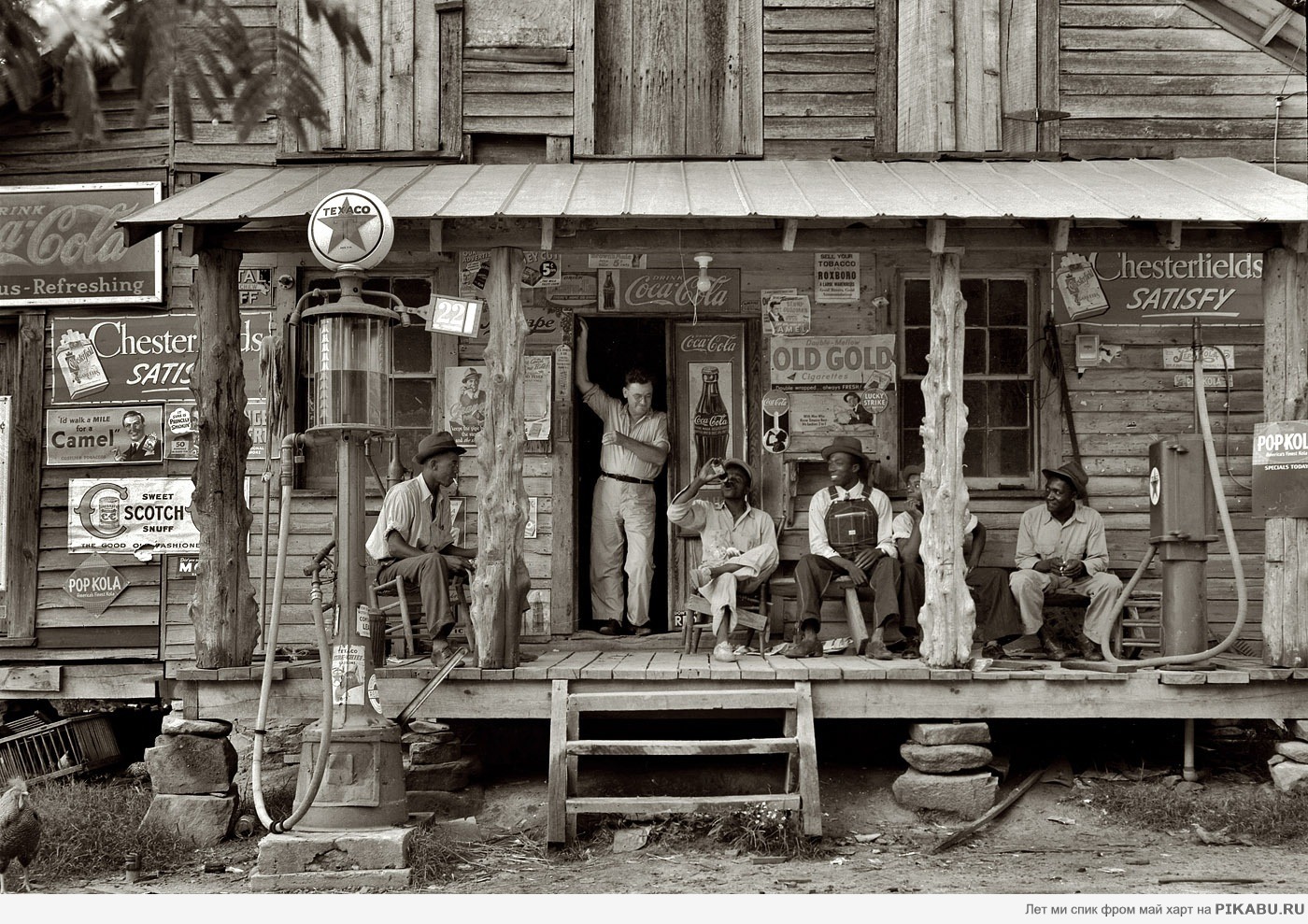 Северная америка 19 веке. Доротея Ланж фотограф. Старая Америка. Америка в 30-е годы. Америка 1930 годов.