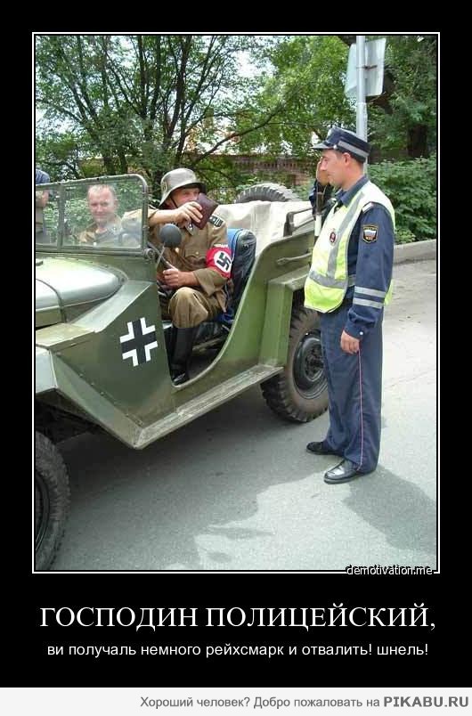 Если ЗАВТРА придут враги...