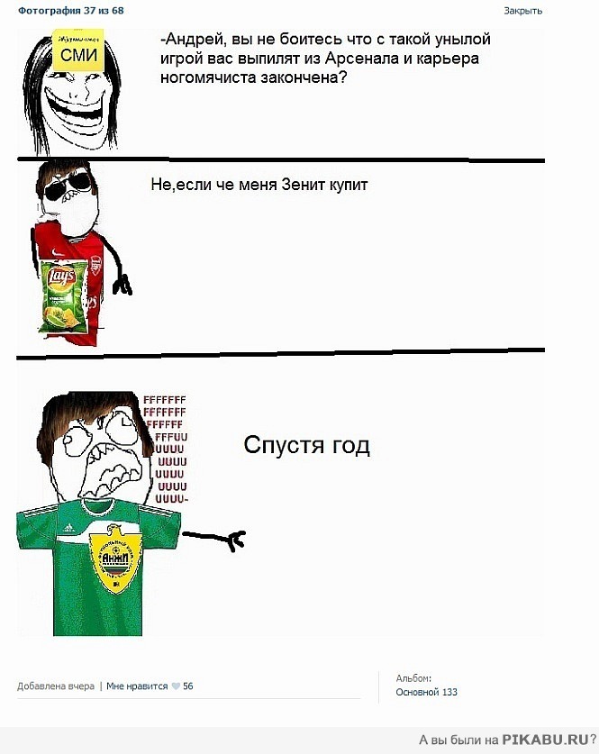 �������)