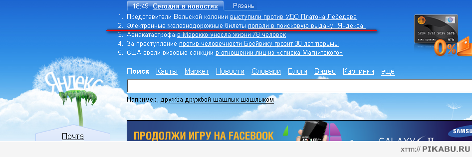 ������ ����� �� ���� !