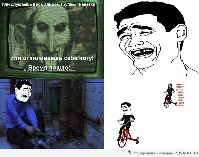 ����� �������� ��������� ����� ������� (����)