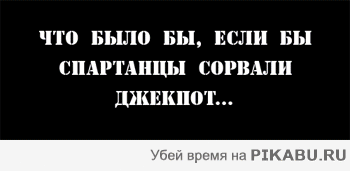 Леонид и Самолет!!