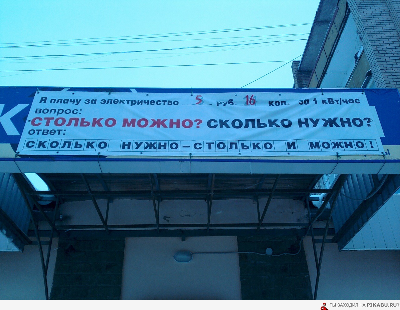 ��������...���?