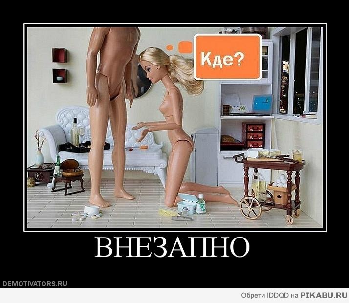 ���..))