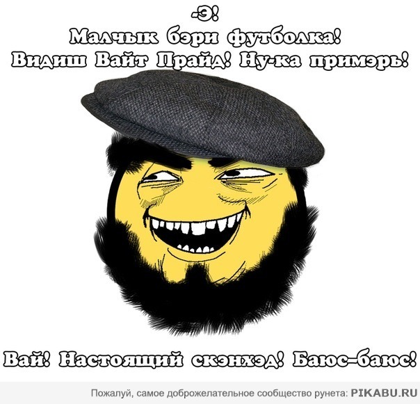 ���! ��������� �������)
