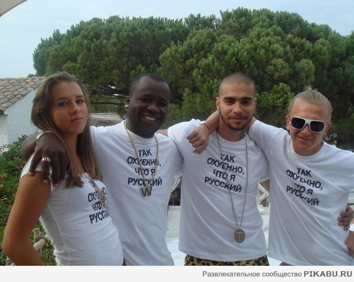 да, действительно.