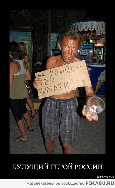 Правильный маркетинг