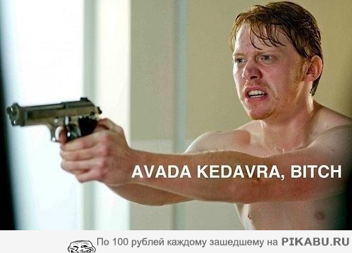 ����� �������!!!