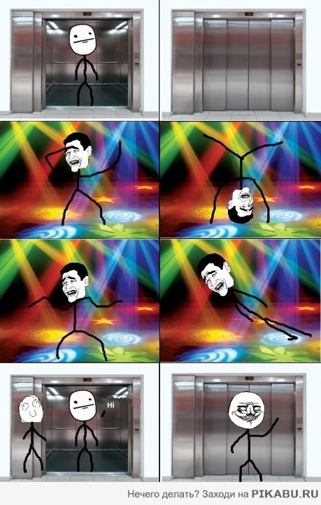 � ��� ������...