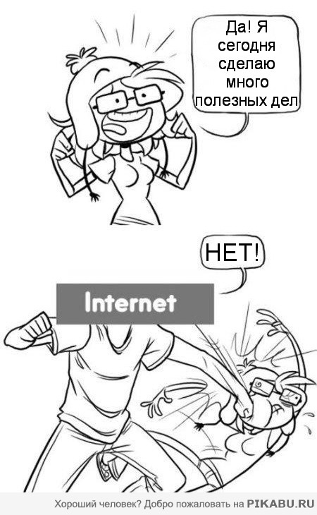 � ��� ������ ����...