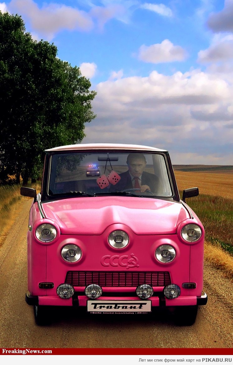 По моему розовый цвет ему идёт