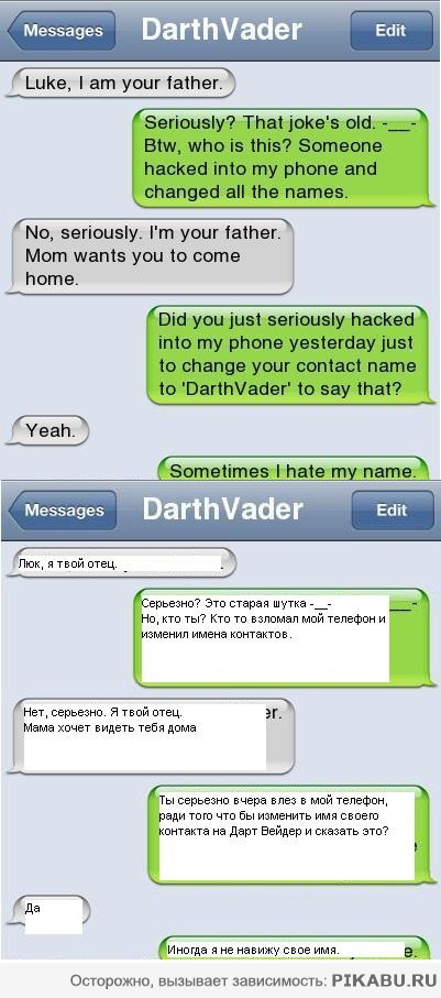 �������� �� ���� :)