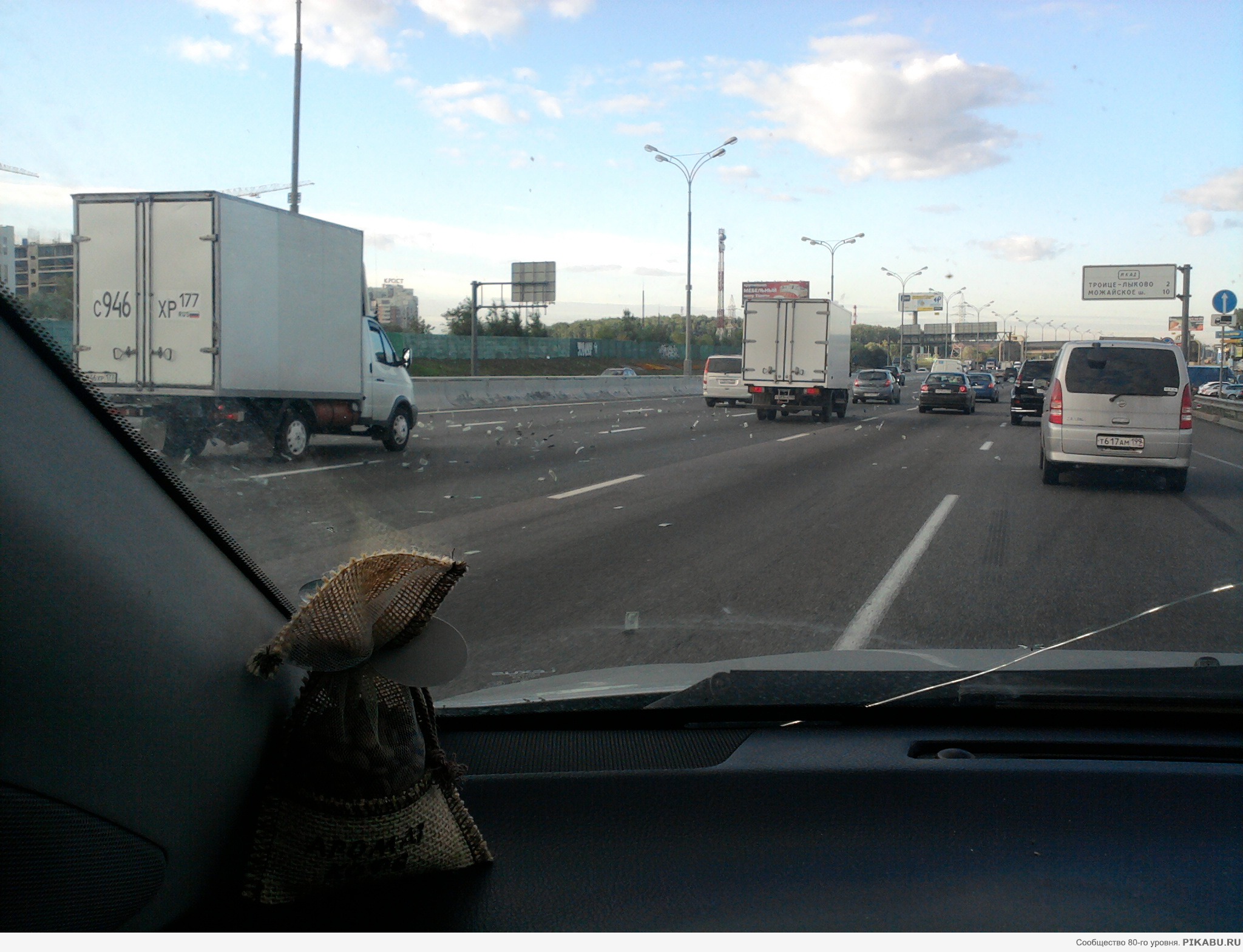 " " -      ,  -   (  )