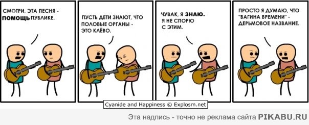���� �� �����))