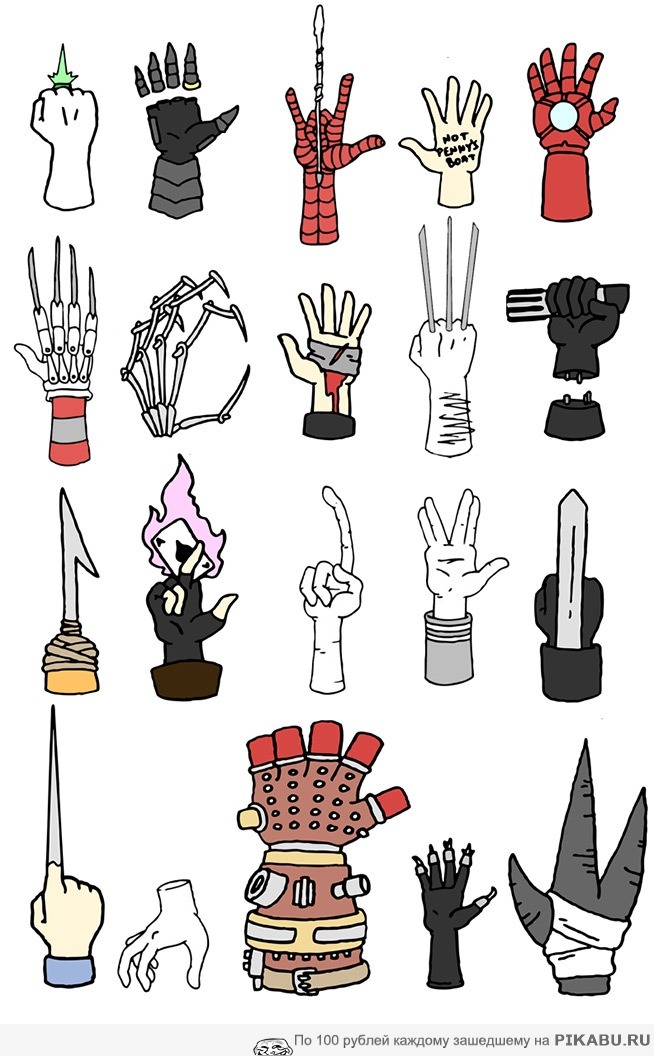 Кто настоящий гик? | Пикабу