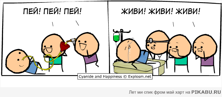 ���! ���! ���!