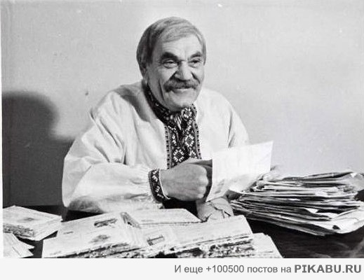 ��� �����.