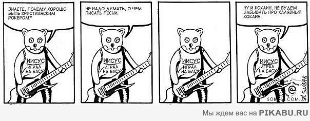 ����������� ��� - ��� ���-���� ���