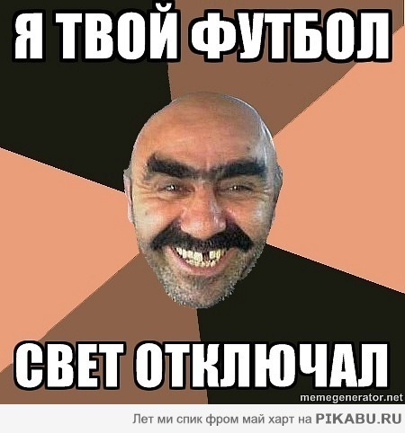   -() 