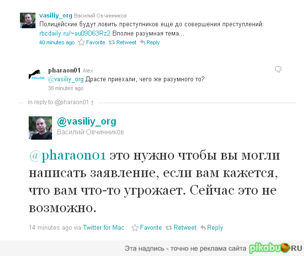   ,   ...        [****]  