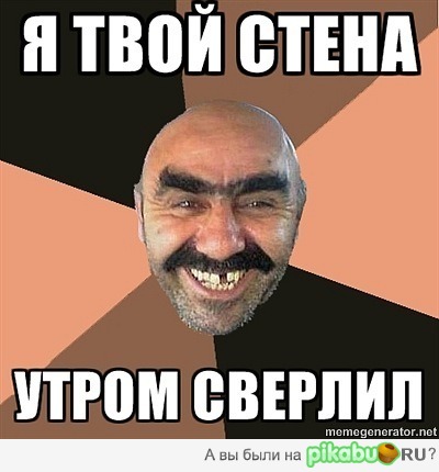 ����� �� ���������