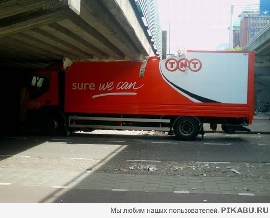 конечно мы можем!