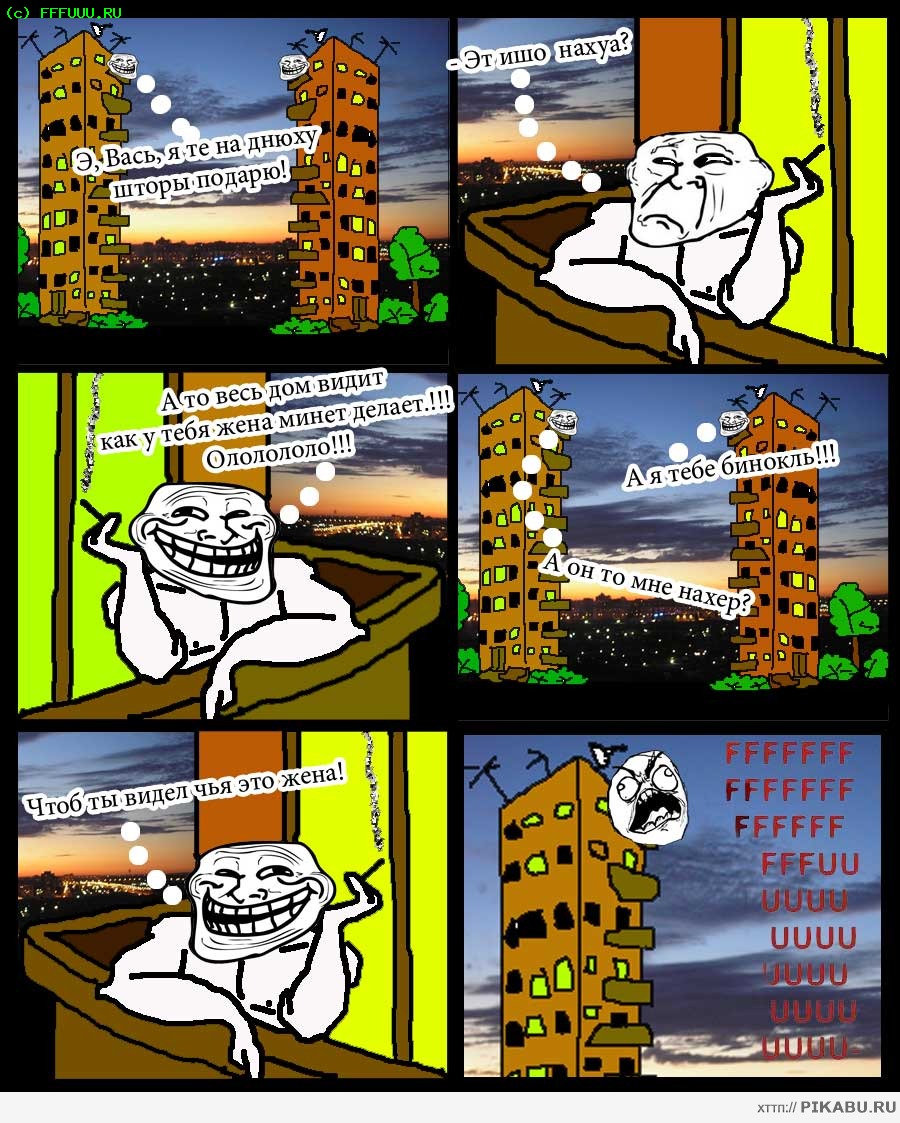 ��� ������, ���� ���� 2-� ������� ������� ���� �� �����