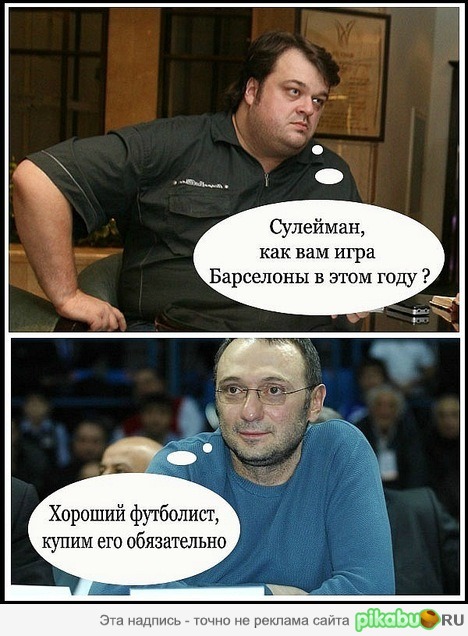 ������� ������ - ������������� � �����������... =)