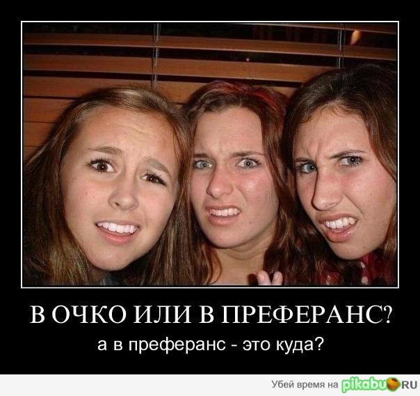 ���� ���������...