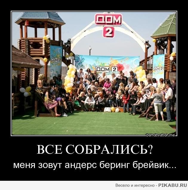 ������ ������� 