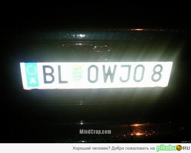     ?    ,    "Blowjob"