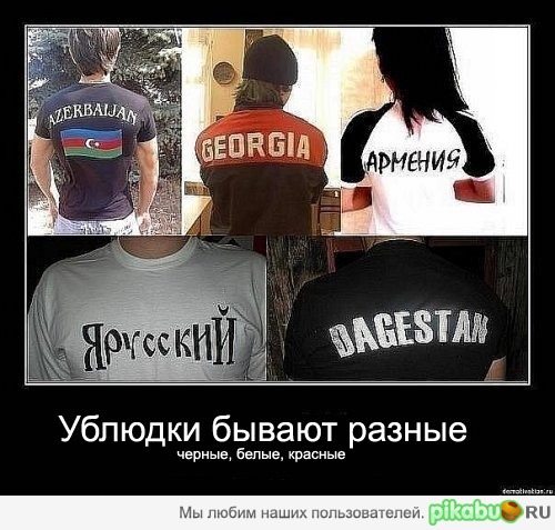 "��������� ����������" - �� ��, ��� �������� ����� ����.