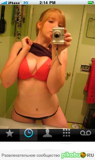 iPhone   ))) 
