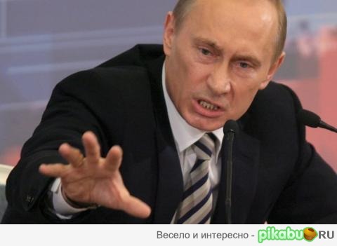 ��� ����������!