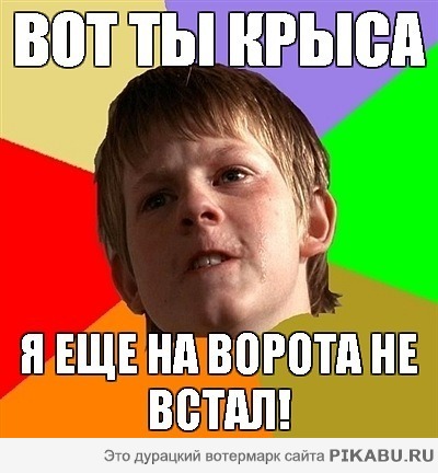 Мужчинам будет знакомо!